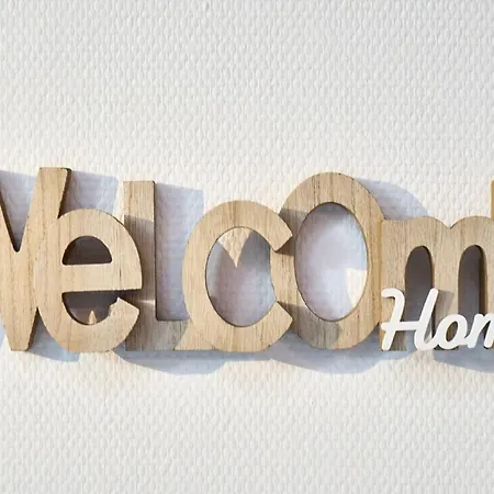 Le Petit Salengro - Lovely Studio - Charpennes Metro Appartement Villeurbanne